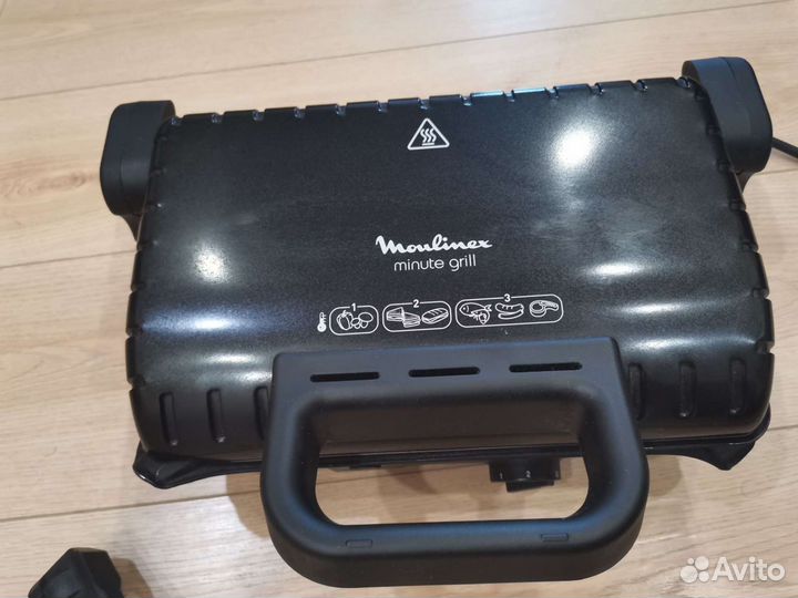 Электрогриль Moulinex Gc208832