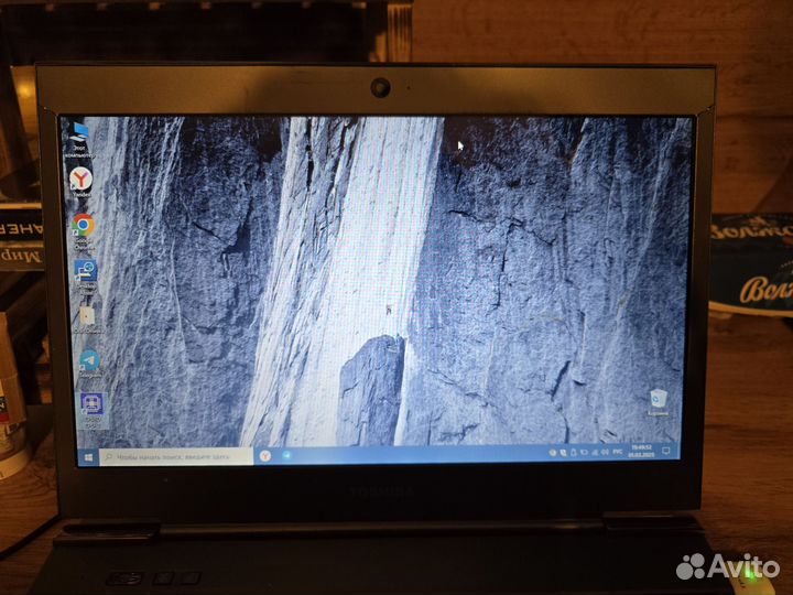 Toshiba portege Z930-16V