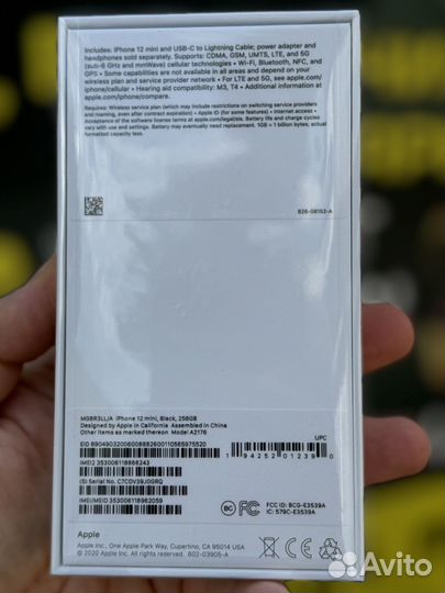 iPhone 12 mini, 256 ГБ