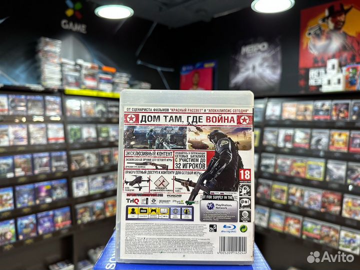 Игры для PS3: Homefront