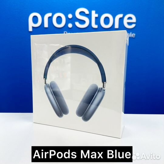 AirPods Max