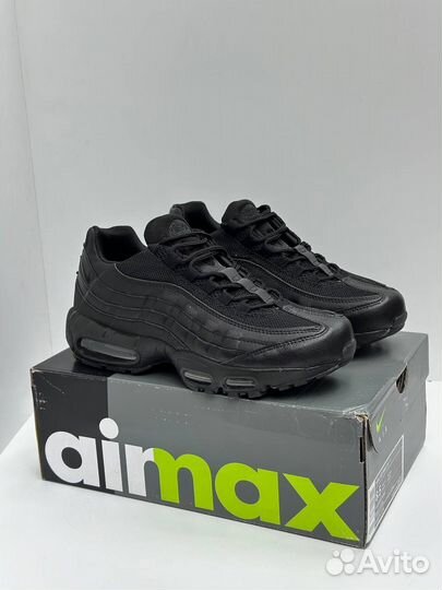 Nike Air Max 95 41 - 46