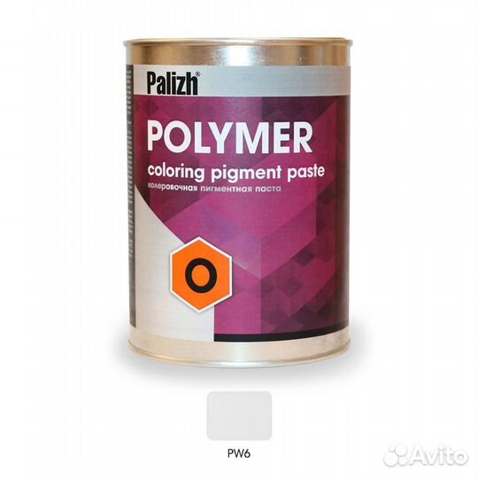 Паста колеровочная Palizh Polymer O