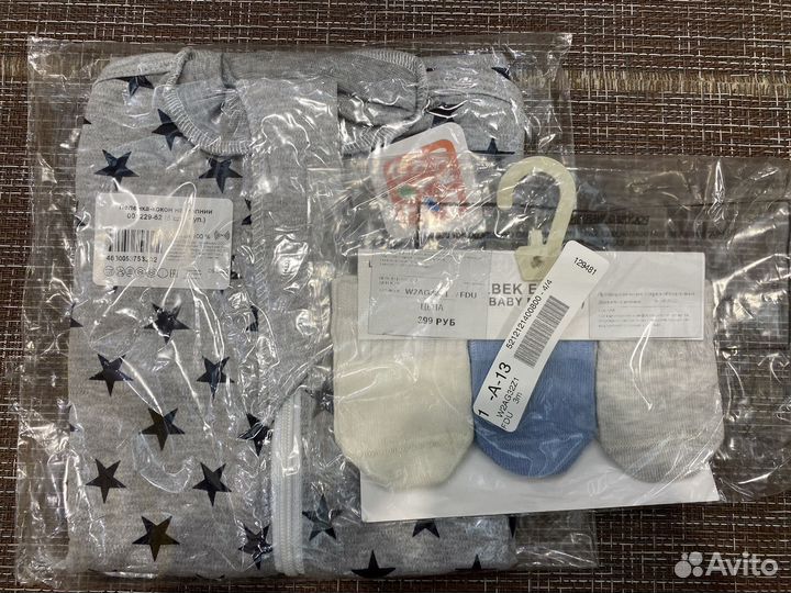 Пеленка-кокон + царапки