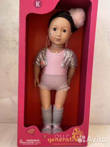 Кукла Kati новая