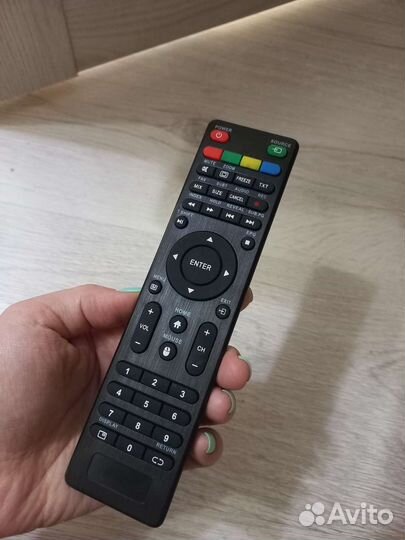 Универсальный пульт ду