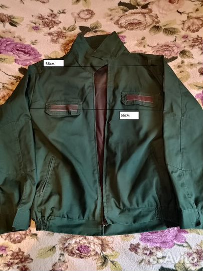 Военная форма