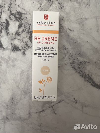 Erborian bb ivoire