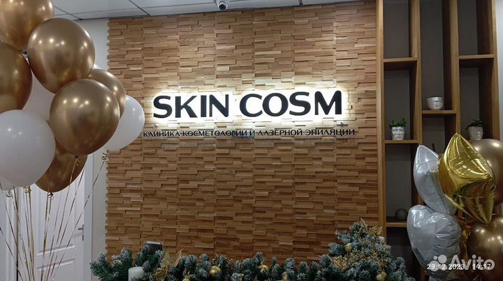 Наружная реклама: вывески, объемные буквы, баннеры