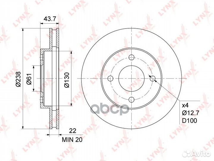 Диск тормозной перед BN1109 lynxauto
