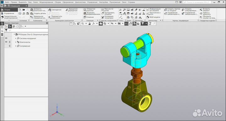 Работы в Компас-3D v21.1