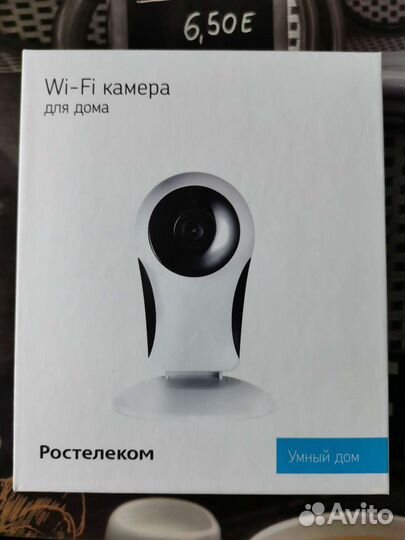 Wifi камера