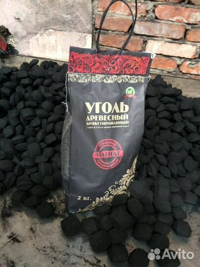 Древесно-угольные брикеты weber