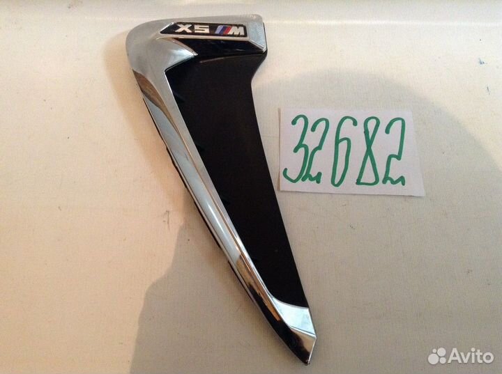 BMW X5 F15 Жабры Накладки на передние крылья