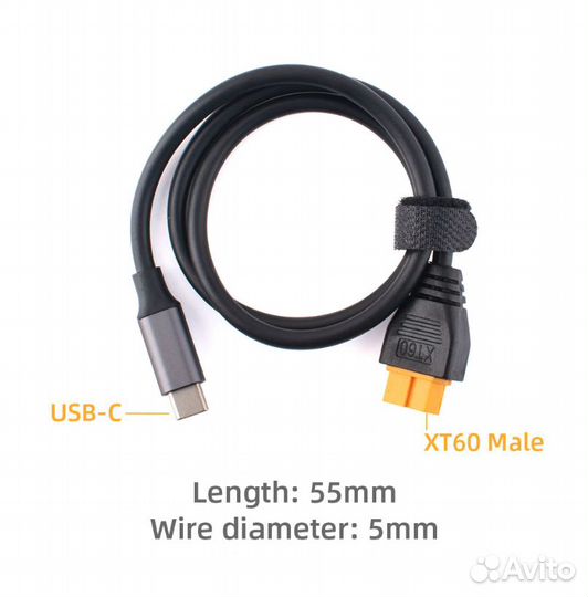 Зарядное устройство ToolkitRC M6D / M7