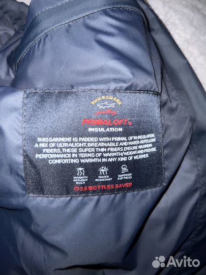 Жилет Paul Shark