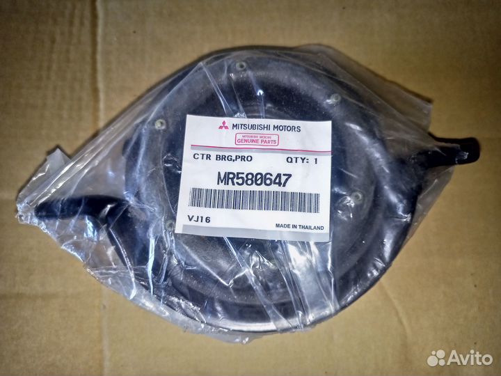 MR580647 подшипник карданного вала центральный