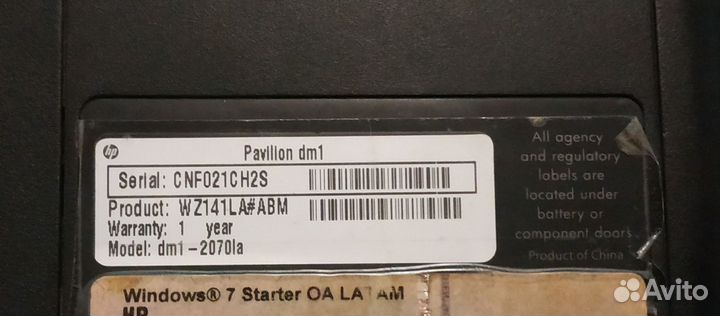 Ноутбук HP DM1-2070la