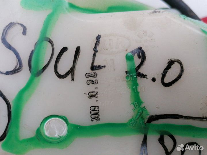 Бачок расширительный Kia Soul 1 AM 2.0 G4GC 2010