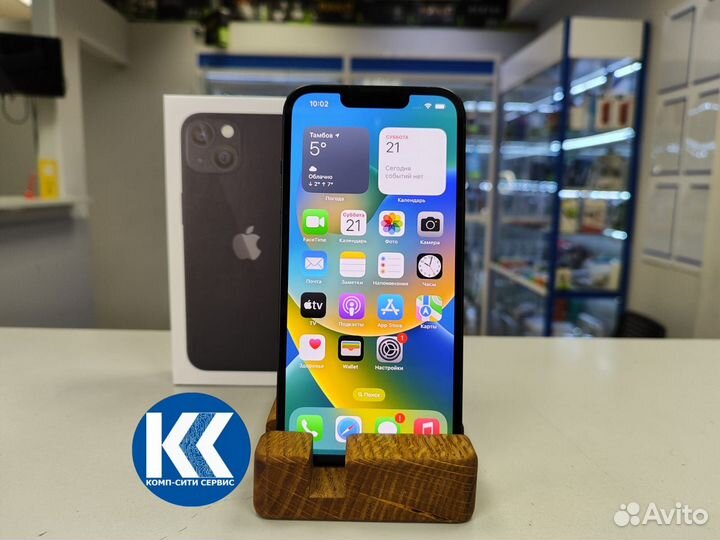 iPhone 13, 128 ГБ