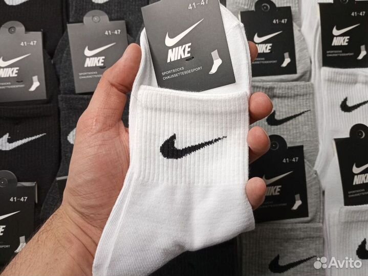 Носки Nike мужские хлопок