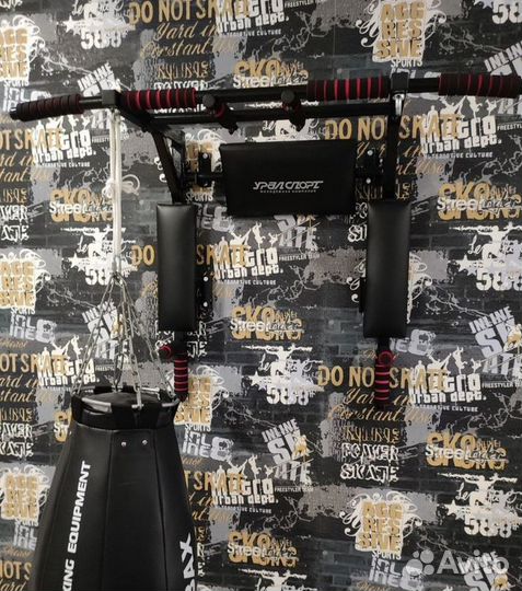 Турник - брусья