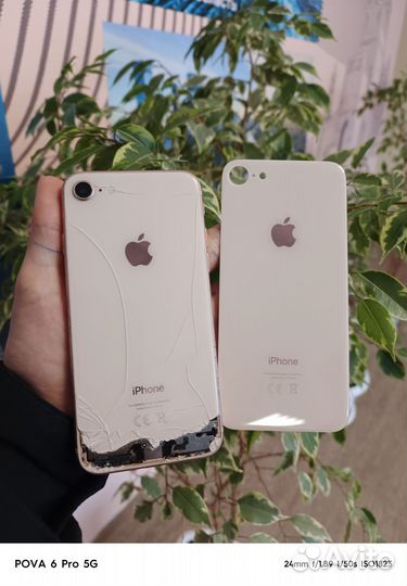 iPhone 8, 64 ГБ
