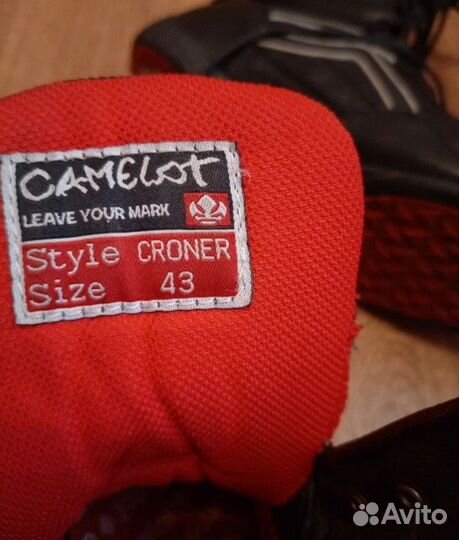 Мотокроссовки мужские