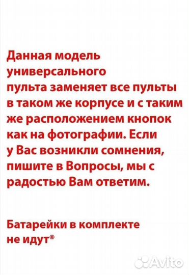 Пульт Новый для телевизоров LG с функцией smart