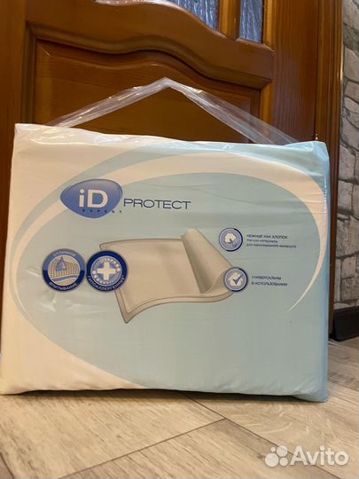 Памперсы для взрослых