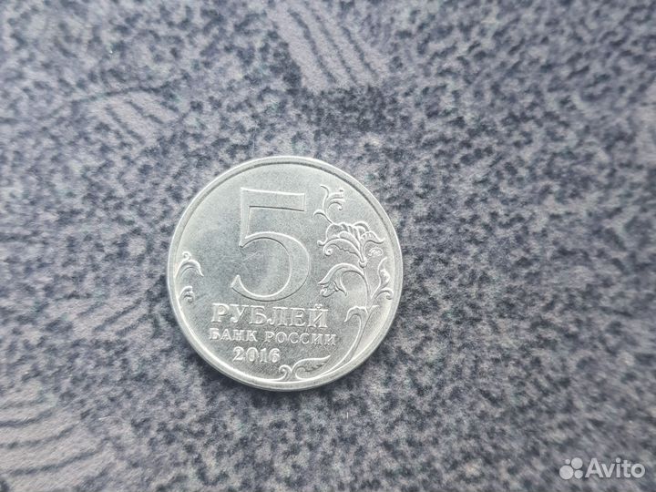 Монета будапешт
