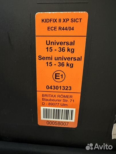Автокресло britax romer kidfix 2 xp sict