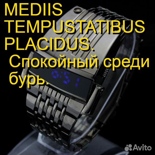 Часы дизель предатор diesel