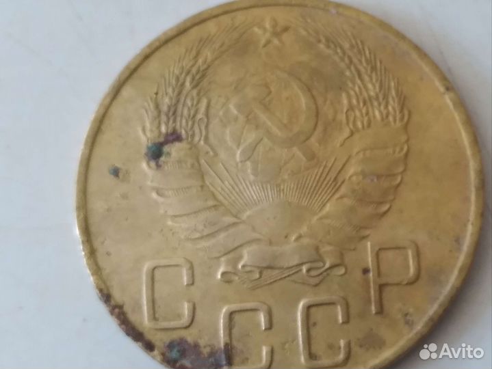 Антиквариат СССР