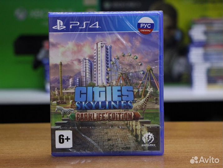 Cities Skylines - Parklife Edition (PS4, русские с