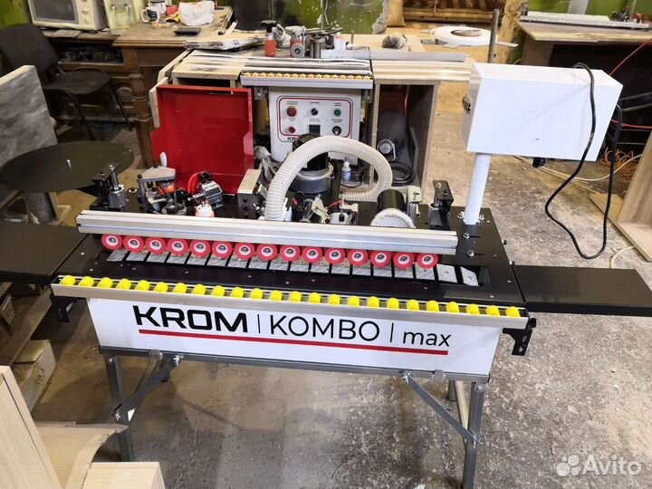 Кромкооблицовочный станок krom kombo max