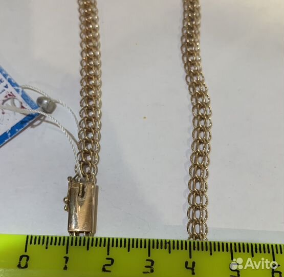 Золотая цепь (1512)