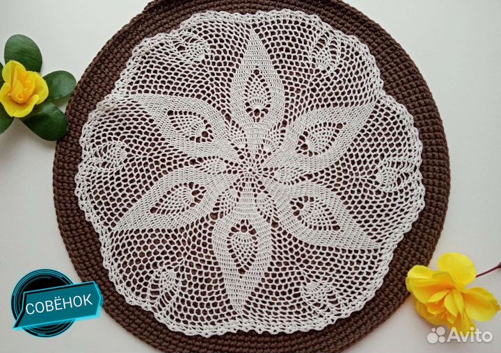 Салфетка интерьерная. Ручная работа