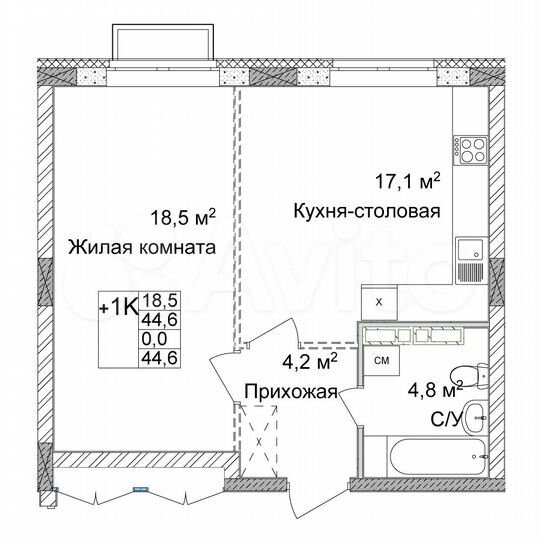 1-к. квартира, 44,6 м², 2/17 эт.