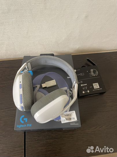 Комплект Logitech G435 + Fifine T669