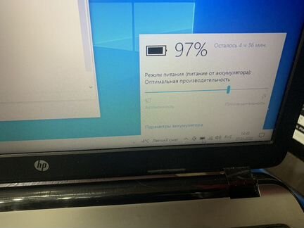 Hp 255 g3/500Gb/4Gb