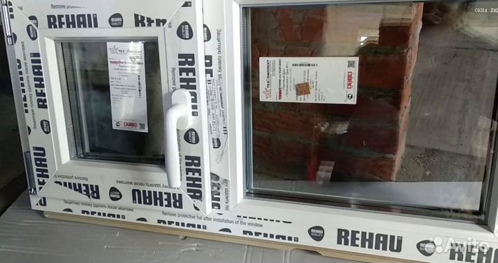 Пластиковые окна от производителя