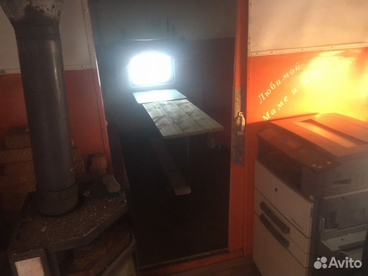 Вагончик для проживания