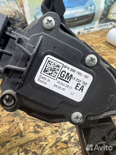 Педаль газа Опель Астра J