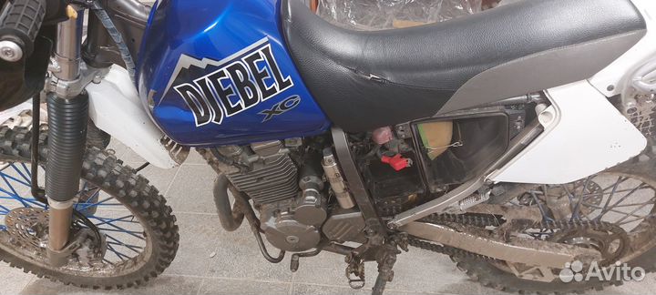 Suzuki Djebel 250 XC