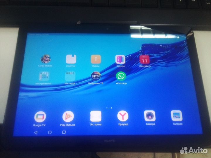 Планшет huawei mediapad t5 10