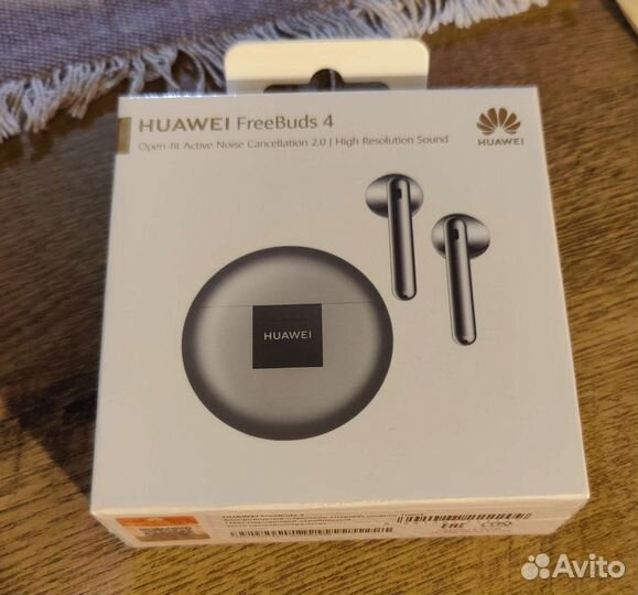 Беспроводные наушники huawei freebuds 4 silver