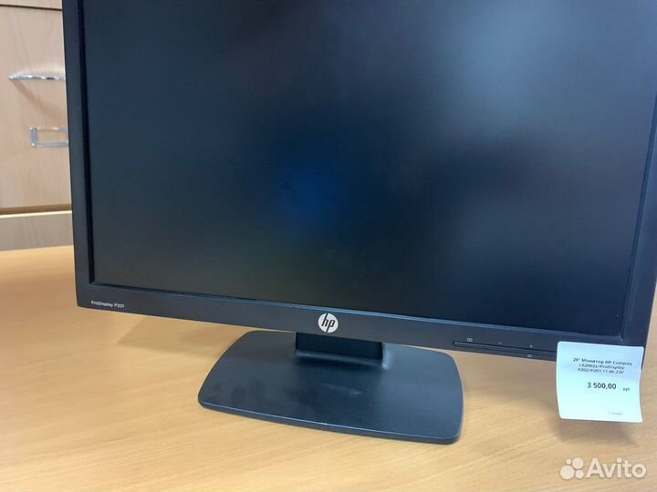 Монитор HP Compaq