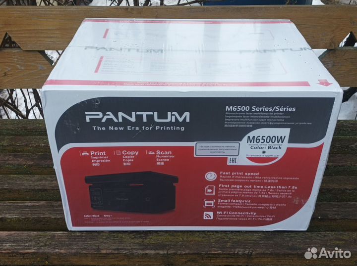 Лазерное мфу Pantum M6500W