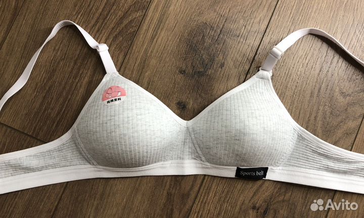 Бюстгальтер новый